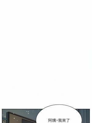 好友的私生活 120-121話[完結]_121_10