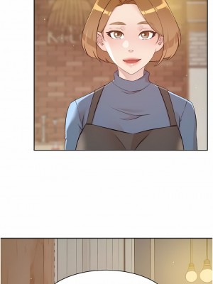 好友的私生活 120-121話[完結]_121_12