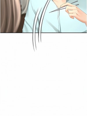 劍道學姊 87-88話_87_02