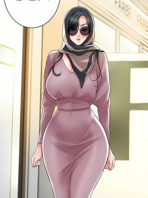 幸福督市 102話_102_05