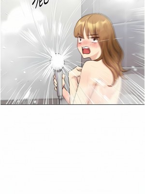 野蠻插畫家 26-27話_27_10