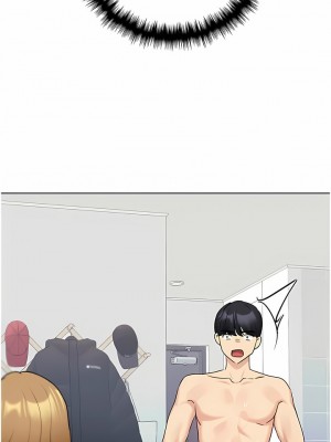 野蠻插畫家 26-27話_27_13