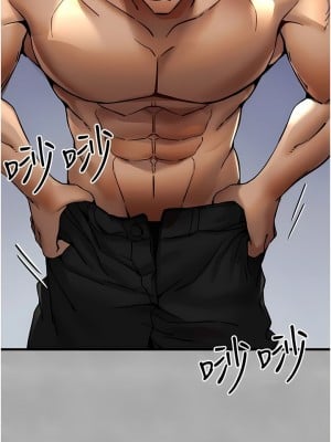 初次深交，請多指教 13-14話_13_07