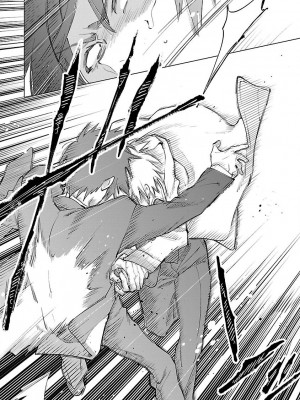 [守月史貴] 神さまの怨結び 第9巻_190