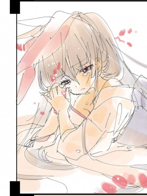 [守月史貴] 神さまの怨結び 第9巻_212