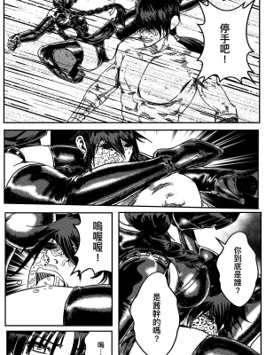 [卑鄙的外乡人nu] 女忍(铁处女／Ironmaiden 外传-蝶之章)_277