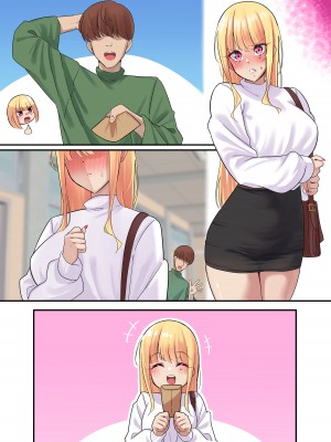 [November. (nanohana)] デッサンモデルのバイト中に媚薬塗られた金髪巨乳ギャル_80