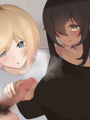 [ふたわーくす] 脱いだら凄い白黒ギャルと俺の部屋で入り浸りの生ハメ性活！！_248