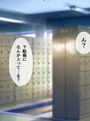 [diletta (ももちゃんあたっくさん)] 俺の事ご主人様と呼んでくれるランキング最下位のエロ可愛い美少女淫魔と七日間の搾精契約_0482