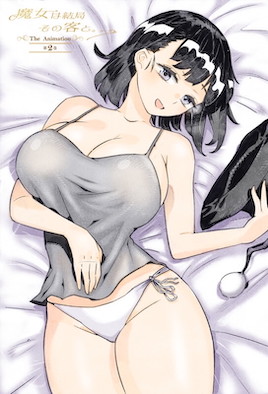 [Laomeng] カフカ 崩壊：スターレイル_6lcpE8w