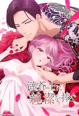 [Laomeng] カフカ 崩壊：スターレイル_uomrTZ4