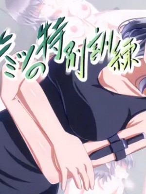 [Laomeng] カフカ 崩壊：スターレイル_1OXf0tvh