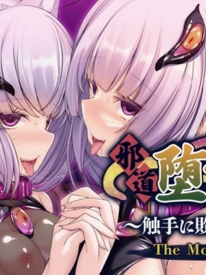 [Laomeng] カフカ 崩壊：スターレイル_4165F9Zh