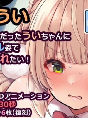 [Laomeng] カフカ 崩壊：スターレイル_QyMT8swh