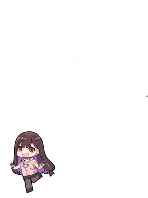 [木鈴亭 (木鈴カケル)] 地雷系女子は家凸してゲームしながらHもしたいっ [中国翻訳] [DL版]_32