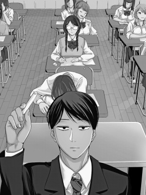 [はせべso鬱] 百合の園にも蟲はいる 第1-2卷 [沒有漢化]_007