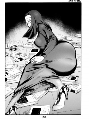 [はせべso鬱] 百合の園にも蟲はいる 第1-2卷 [沒有漢化]_154