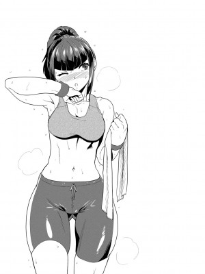 [テラダ・ジャッカス] 催淫いいなりデカ乳ペット_035__35