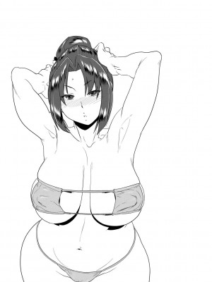 [テラダ・ジャッカス] 催淫いいなりデカ乳ペット_131__131