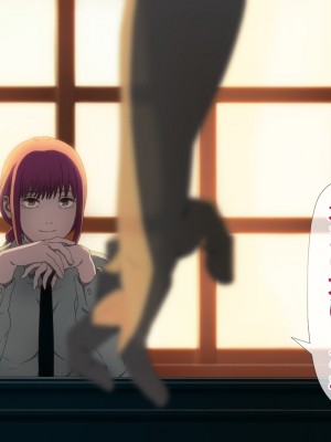 【とらや】マキマの性支配__027