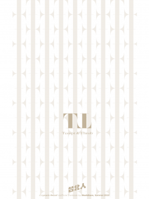 [台北人 (虫原)] Tempt & Throb (リコリス・リコイル) [Lowsen个人汉化]_31