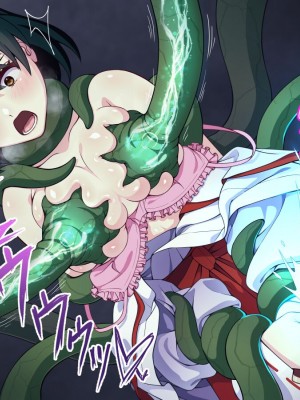 [けーわいけーわい] 見習い退魔師は触手妖魔なんかに負けたりしない [中国翻訳]_117