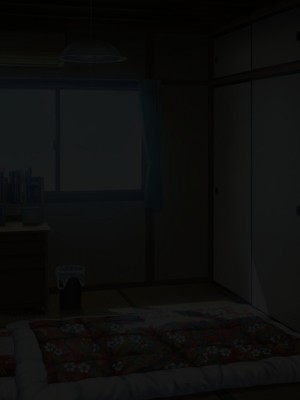 [けーわいけーわい] 見習い退魔師は触手妖魔なんかに負けたりしない [中国翻訳]_085
