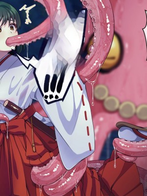 [けーわいけーわい] 見習い退魔師は触手妖魔なんかに負けたりしない [中国翻訳]_024