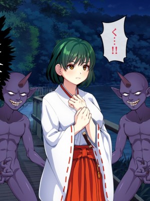 [けーわいけーわい] 見習い退魔師は触手妖魔なんかに負けたりしない [中国翻訳]_016