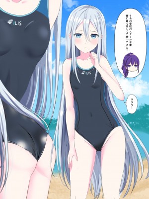 [モレリークス] 25時、奏いじり_10