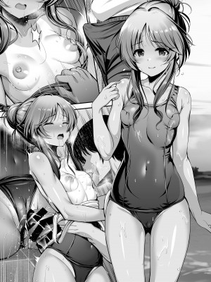 [listless time (ment)] 学校コスプレ藍子えっち本 (アイドルマスター シンデレラガールズ) [DL版]_09