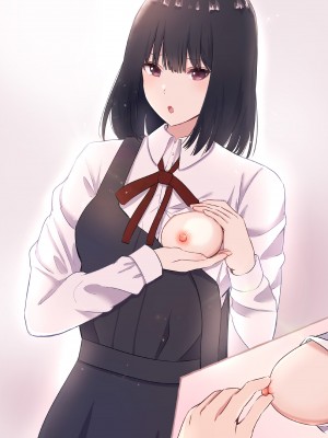 [まーぼーどん (shimoshi)] 文芸部女子と溶けるように… (x3200) [Irodori Comics] [無修正] [DE个人重嵌]_002