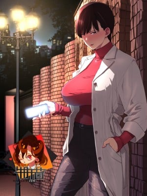 [Akari blast! (越山弱衰)] これって相性ですか？ [牛肝菌漢化&阿聰無修正化] [無修正] [DL版]
