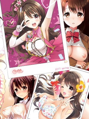 (COMIC1☆11) [くりもも (つかこ)] うづきマスター (アイドルマスター シンデレラガールズ) [DL版]_90