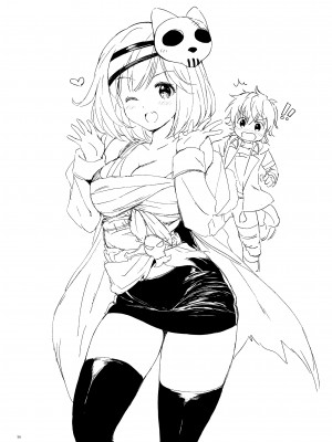 (C95) [くりもも (つかこ)] ジータちゃんの恋愛バトルな日々 総集編 (グランブルーファンタジー) [DL版]_055