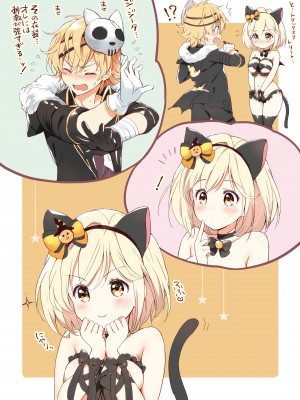 (C95) [くりもも (つかこ)] ジータちゃんの恋愛バトルな日々 総集編 (グランブルーファンタジー) [DL版]_148