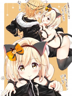 (C95) [くりもも (つかこ)] ジータちゃんの恋愛バトルな日々 総集編 (グランブルーファンタジー) [DL版]_149