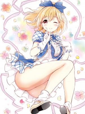 (C95) [くりもも (つかこ)] ジータちゃんの恋愛バトルな日々 総集編 (グランブルーファンタジー) [DL版]_140