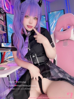 Rizuna - Tokoyami Towa_24