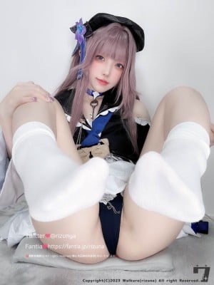 Rizuna - Herta_15
