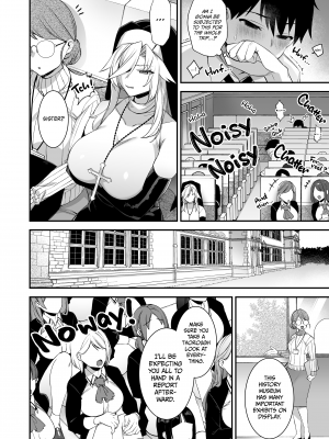 [ぷぅのぷぅぷぅぷぅ (しんどう)] 犯され催眠3 男子1人しかいない学園で性格最悪のイジメっこに犯きれまくる [無修正][英訳][DL版]_011