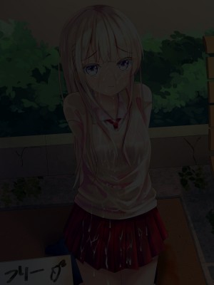 [ちゃせたの庭 (茶世太)] フリーザーメン〜FREE SEMEN〜 他_a0040