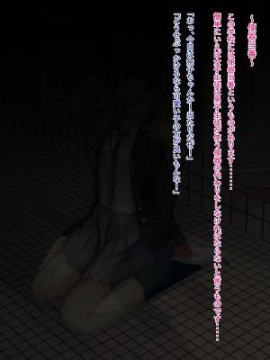 [ちゃせたの庭 (茶世太)] フリーザーメン〜FREE SEMEN〜 他_a0048