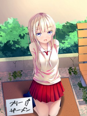 [ちゃせたの庭 (茶世太)] フリーザーメン〜FREE SEMEN〜 他_a0068