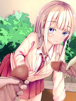 [ちゃせたの庭 (茶世太)] フリーザーメン〜FREE SEMEN〜 他_a0073