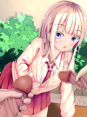 [ちゃせたの庭 (茶世太)] フリーザーメン〜FREE SEMEN〜 他_a0074