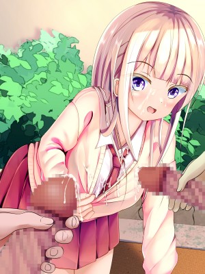 [ちゃせたの庭 (茶世太)] フリーザーメン〜FREE SEMEN〜 他_a0075