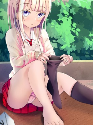 [ちゃせたの庭 (茶世太)] フリーザーメン〜FREE SEMEN〜 他_a0080