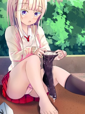 [ちゃせたの庭 (茶世太)] フリーザーメン〜FREE SEMEN〜 他_a0081
