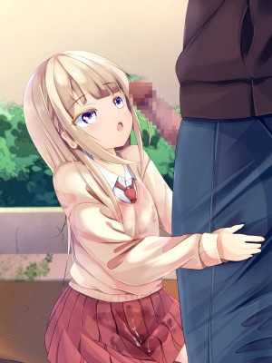 [ちゃせたの庭 (茶世太)] フリーザーメン〜FREE SEMEN〜 他_a0089